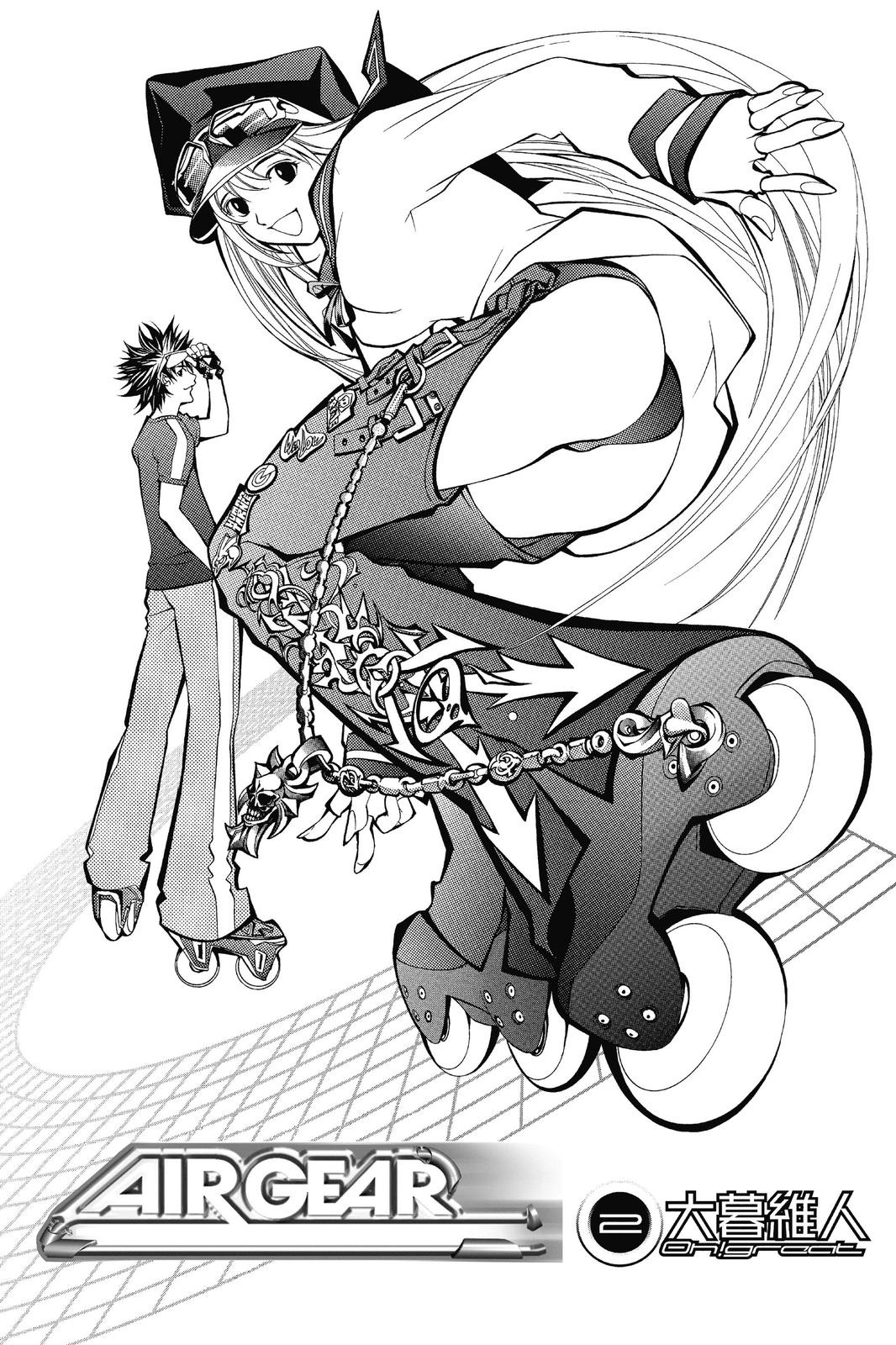 Read Air Gear Manga Online