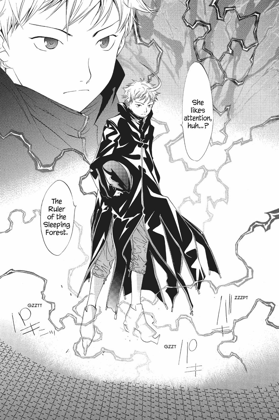 Read Air Gear Manga Online