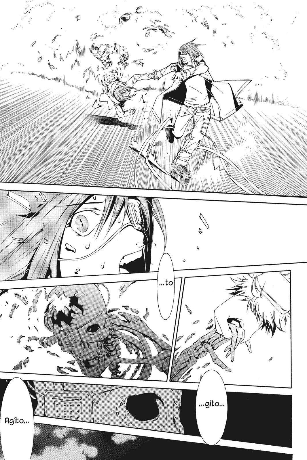 Read Air Gear Manga Online