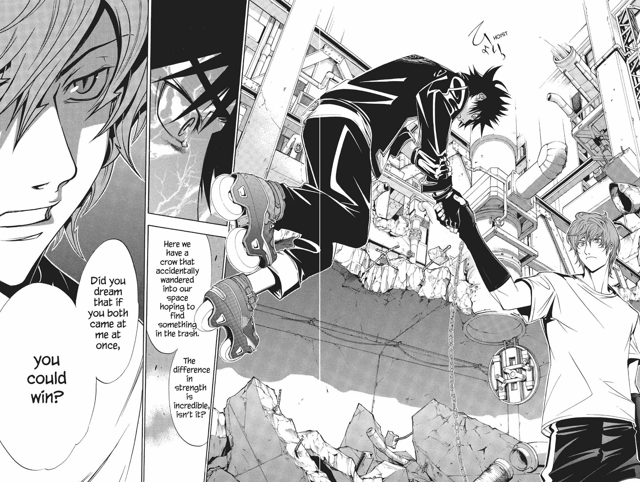 Read Air Gear Manga Online