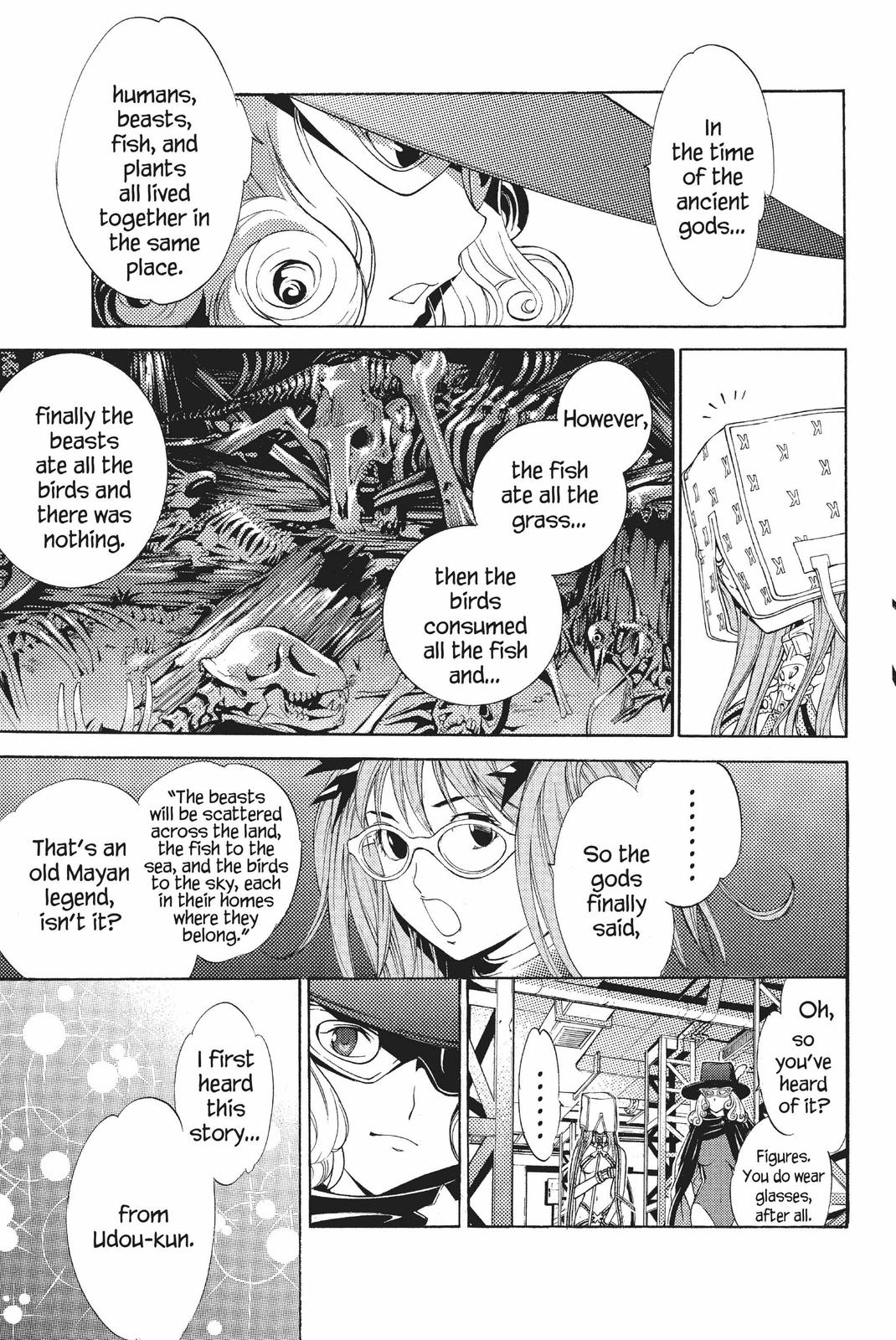 Read Air Gear Manga Online