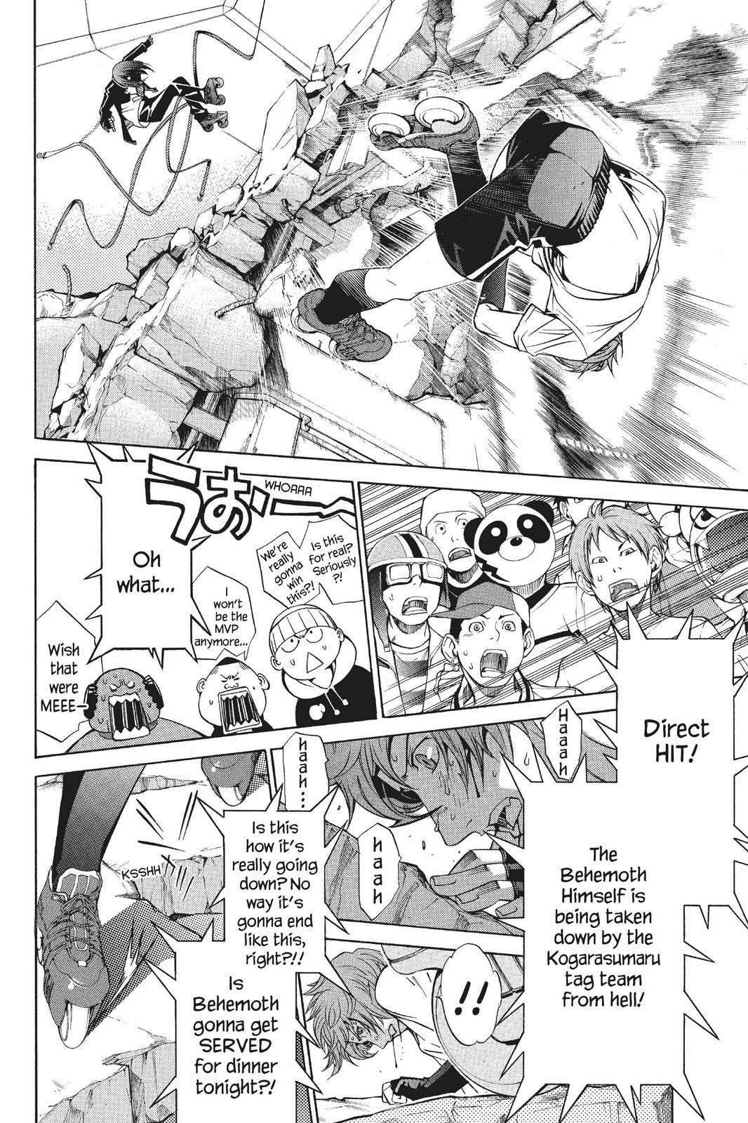 Read Air Gear Manga Online
