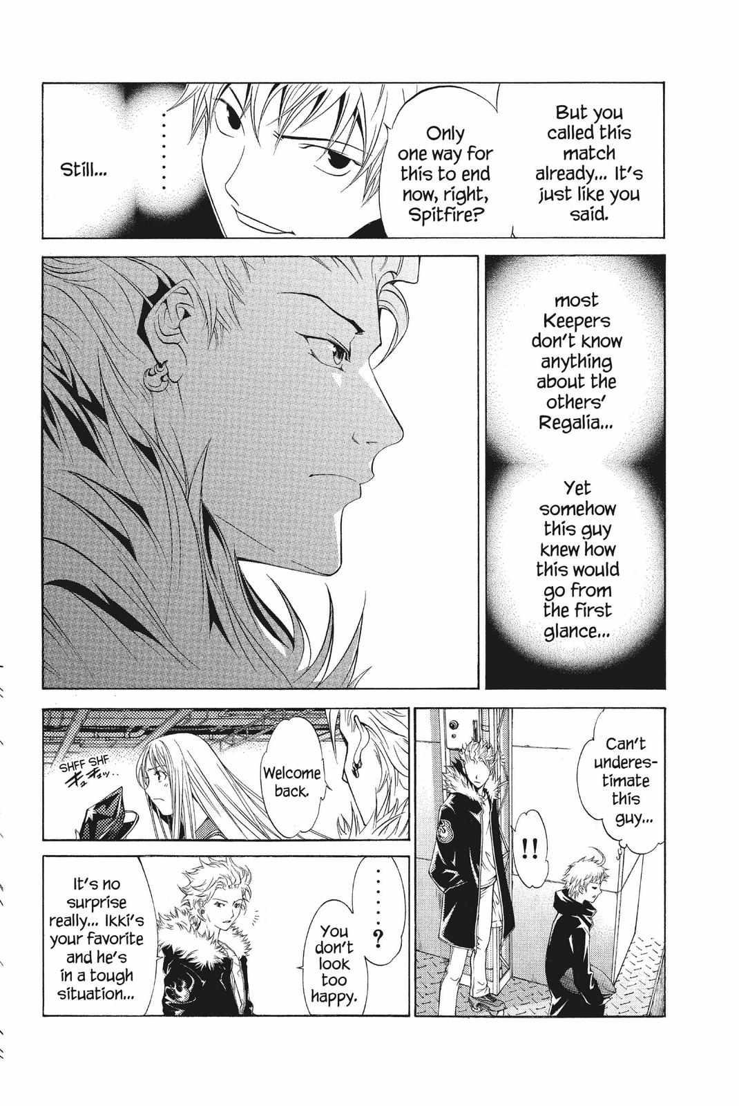 Read Air Gear Manga Online