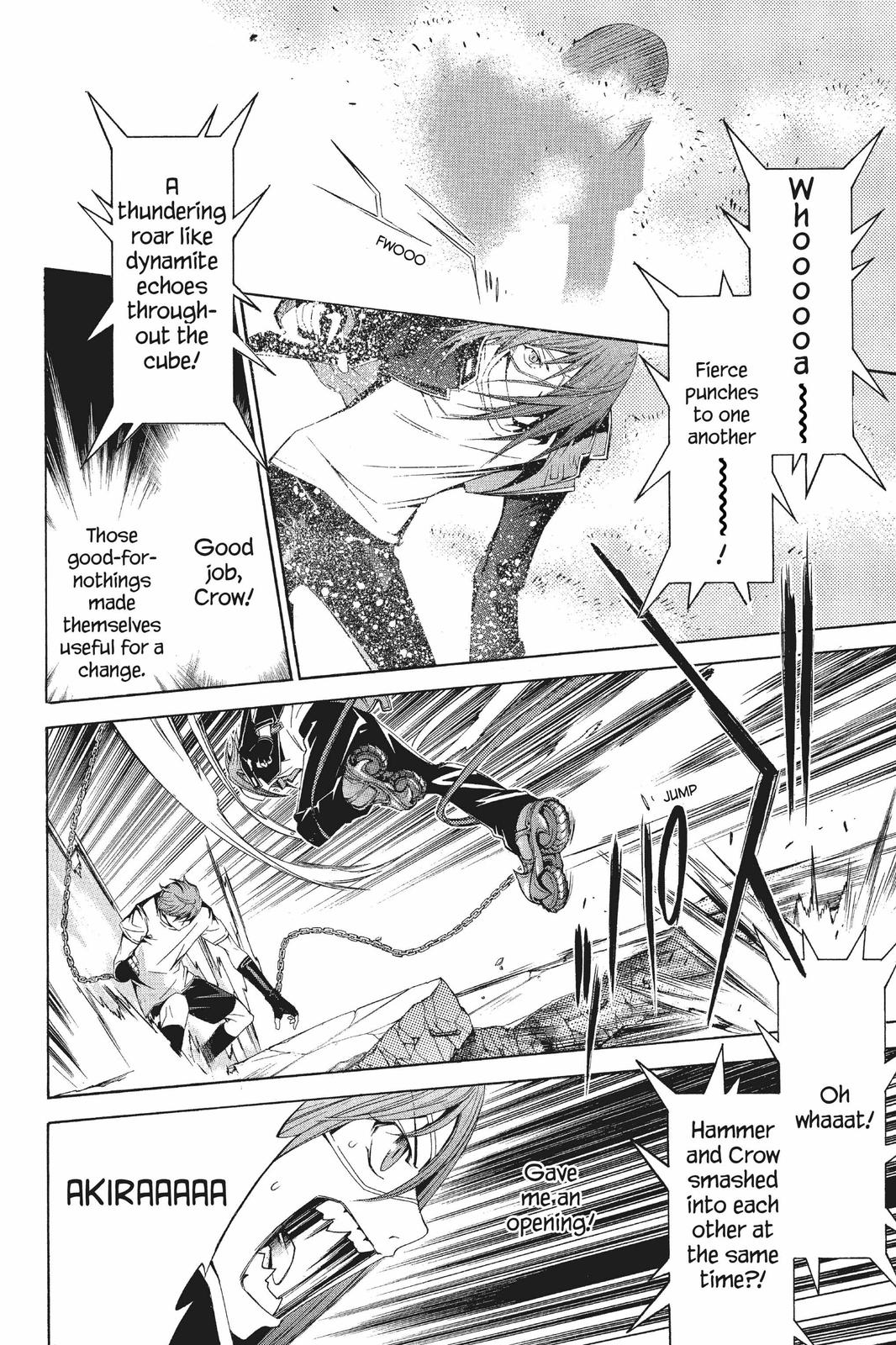 Read Air Gear Manga Online