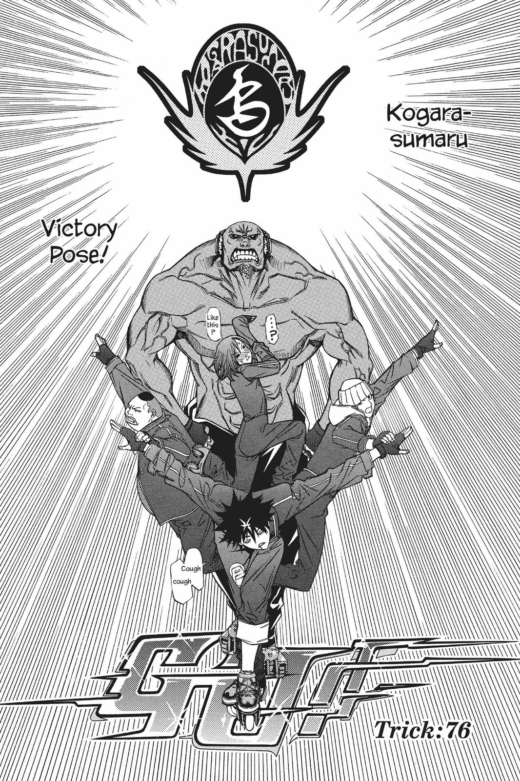 Read Air Gear Manga Online