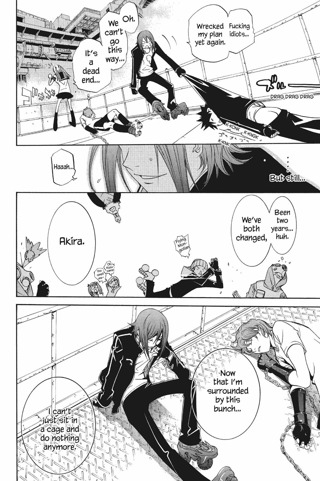 Read Air Gear Manga Online