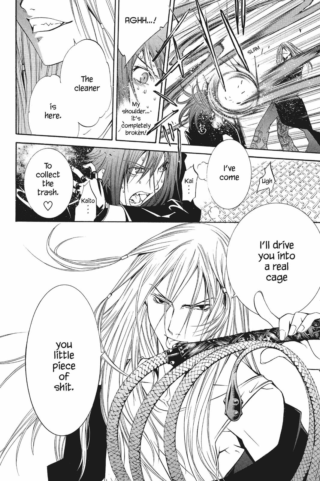 Read Air Gear Manga Online