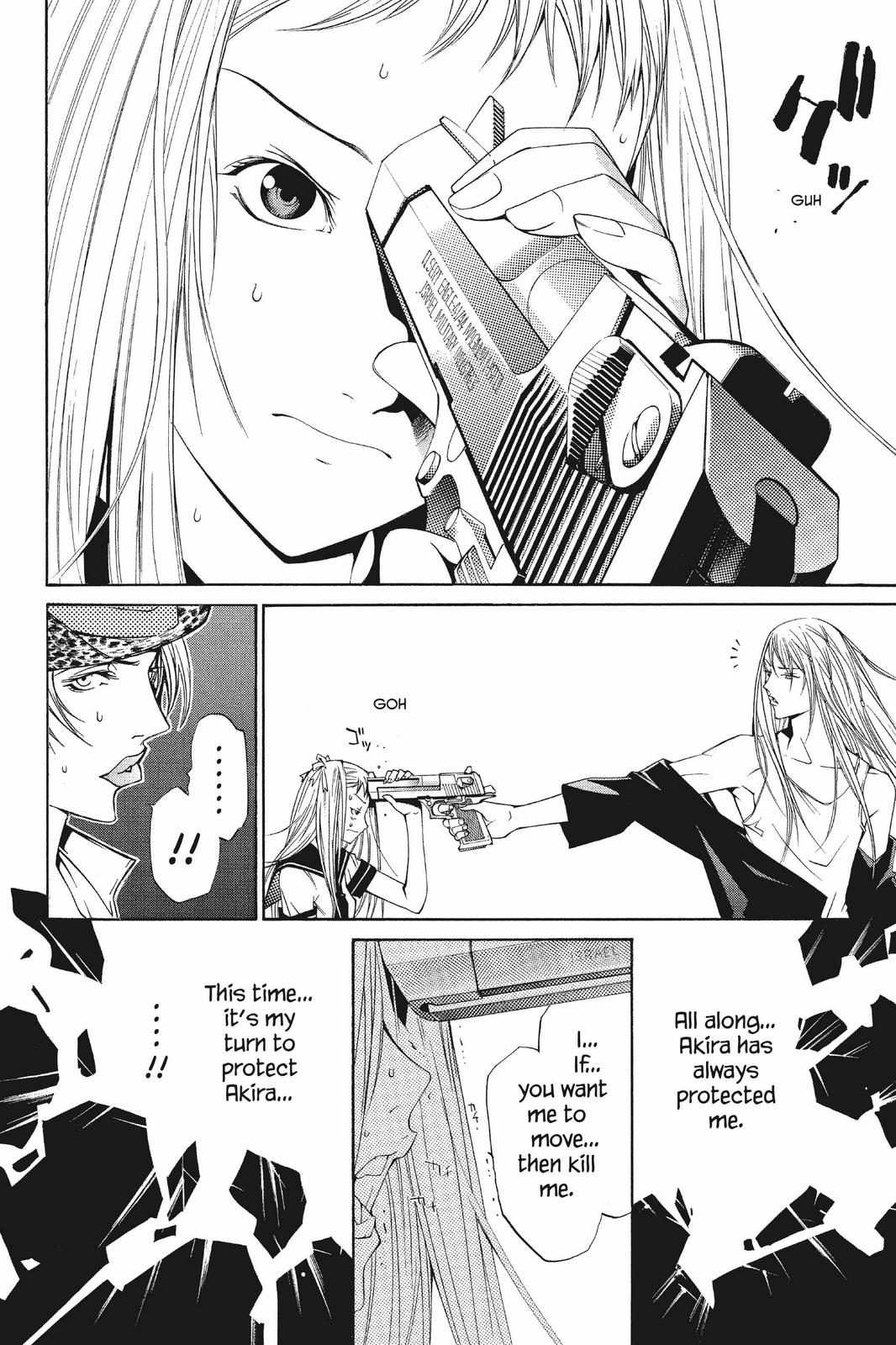 Read Air Gear Manga Online
