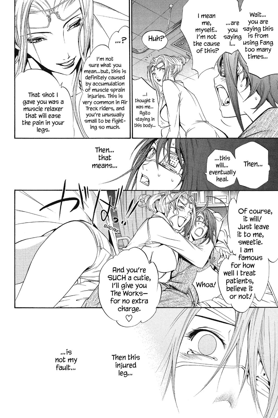 Read Air Gear Manga Online