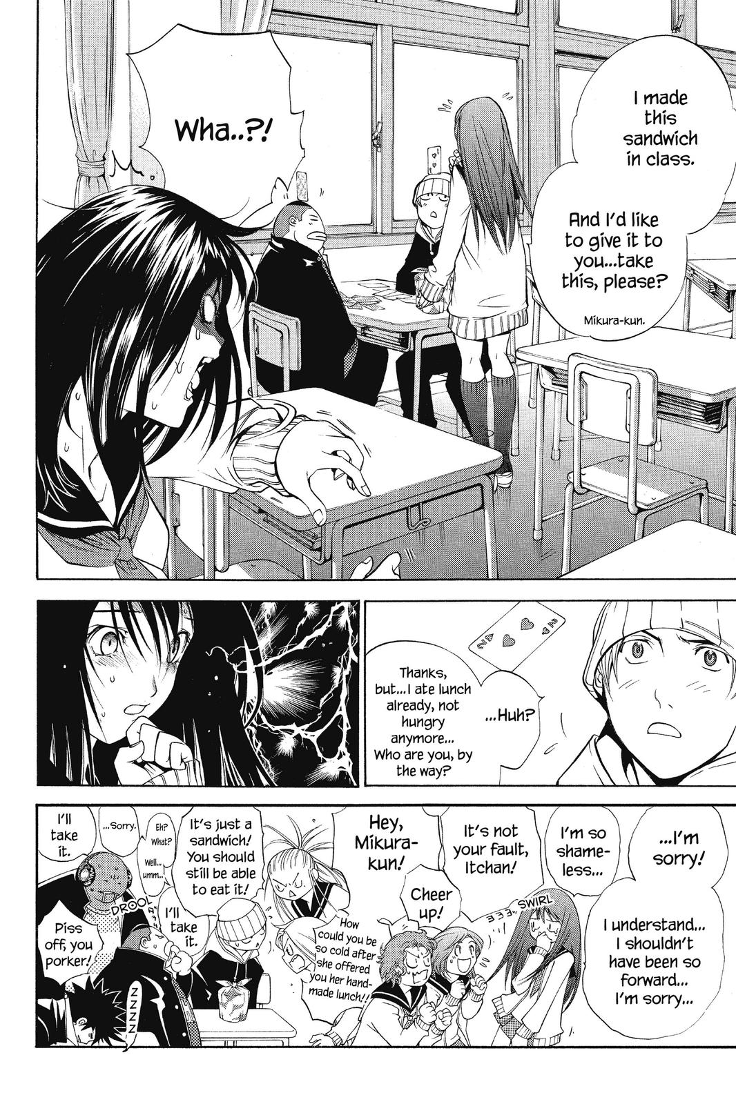 Read Air Gear Manga Online