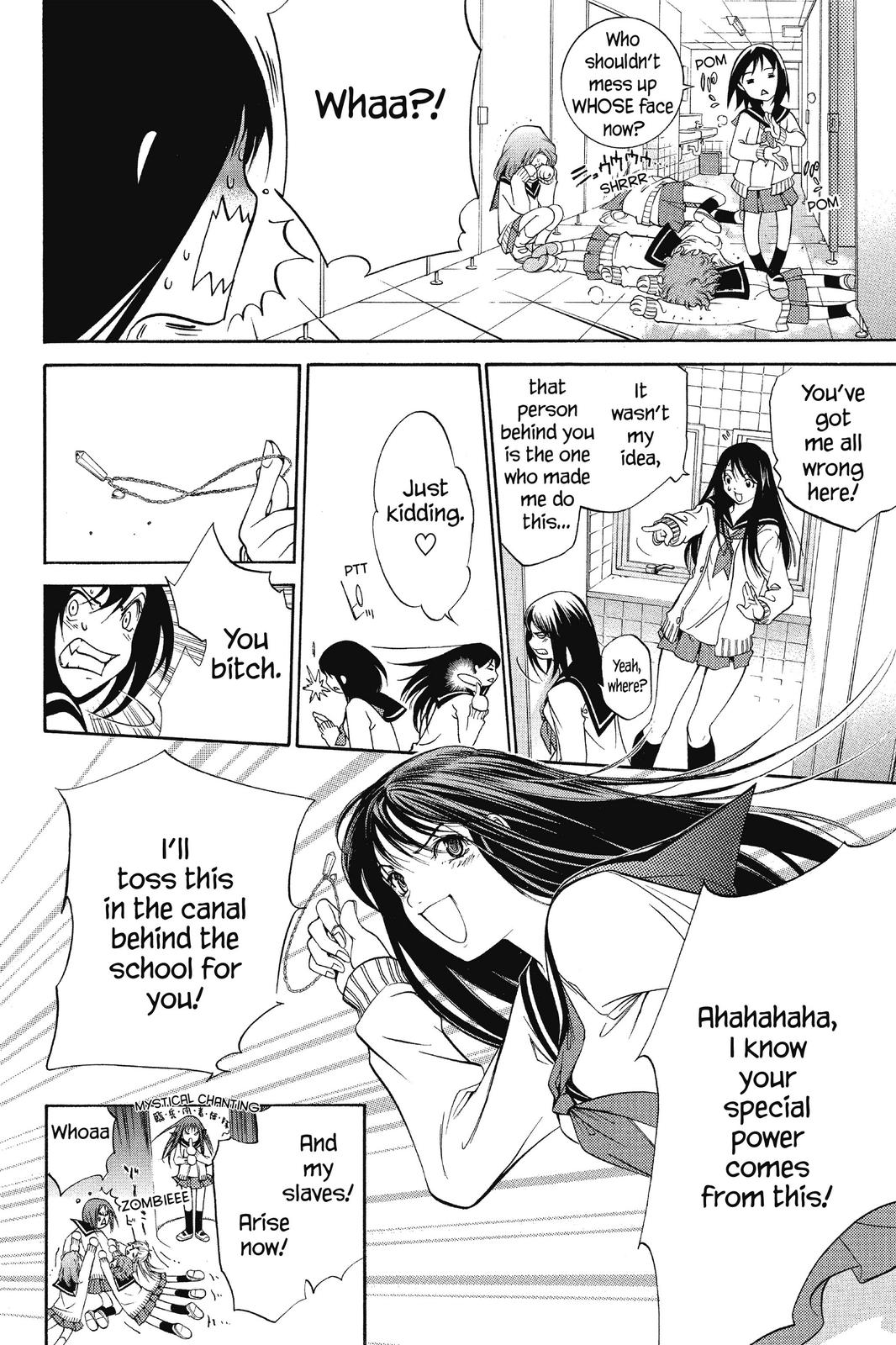 Read Air Gear Manga Online