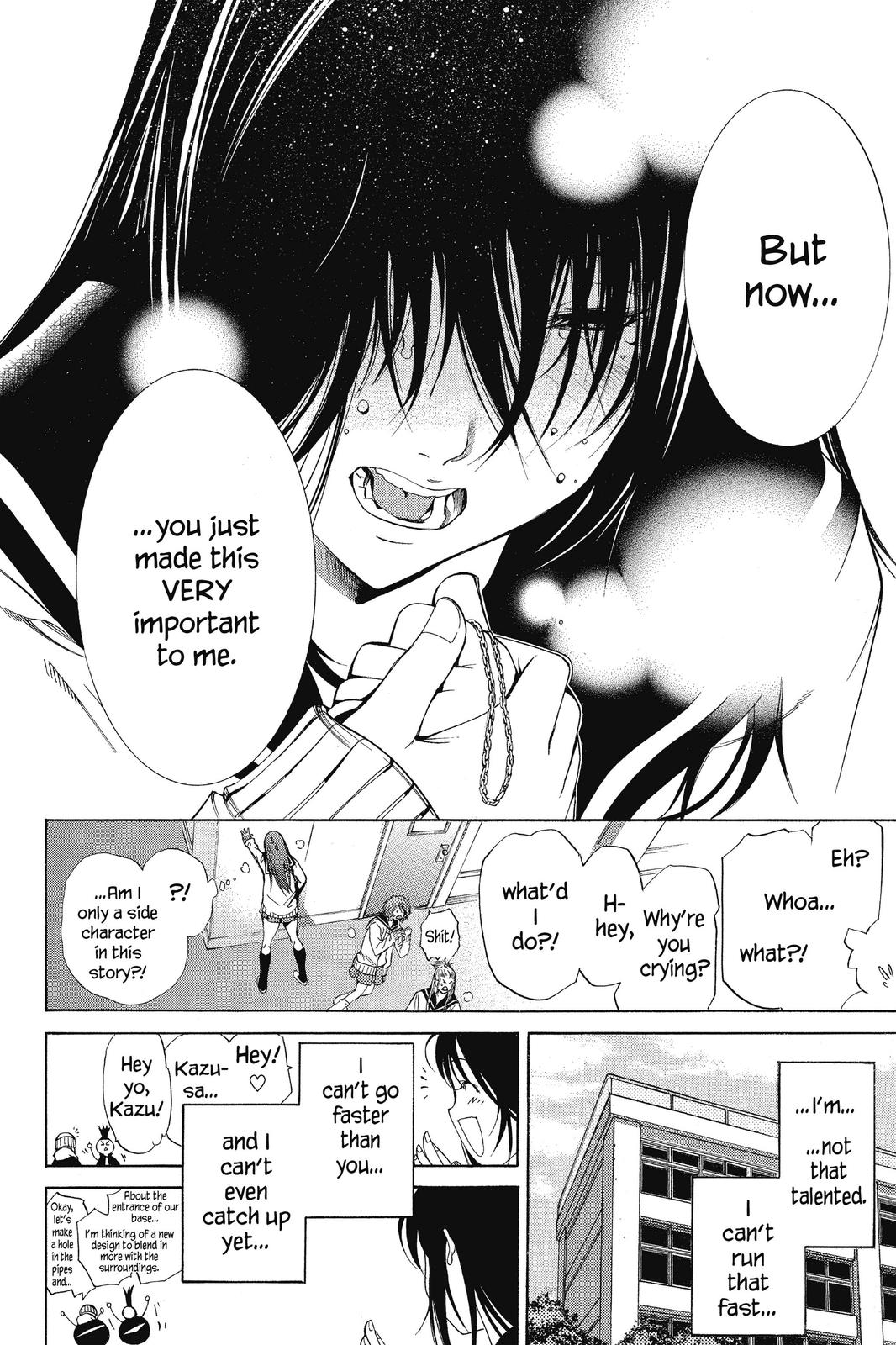 Read Air Gear Manga Online