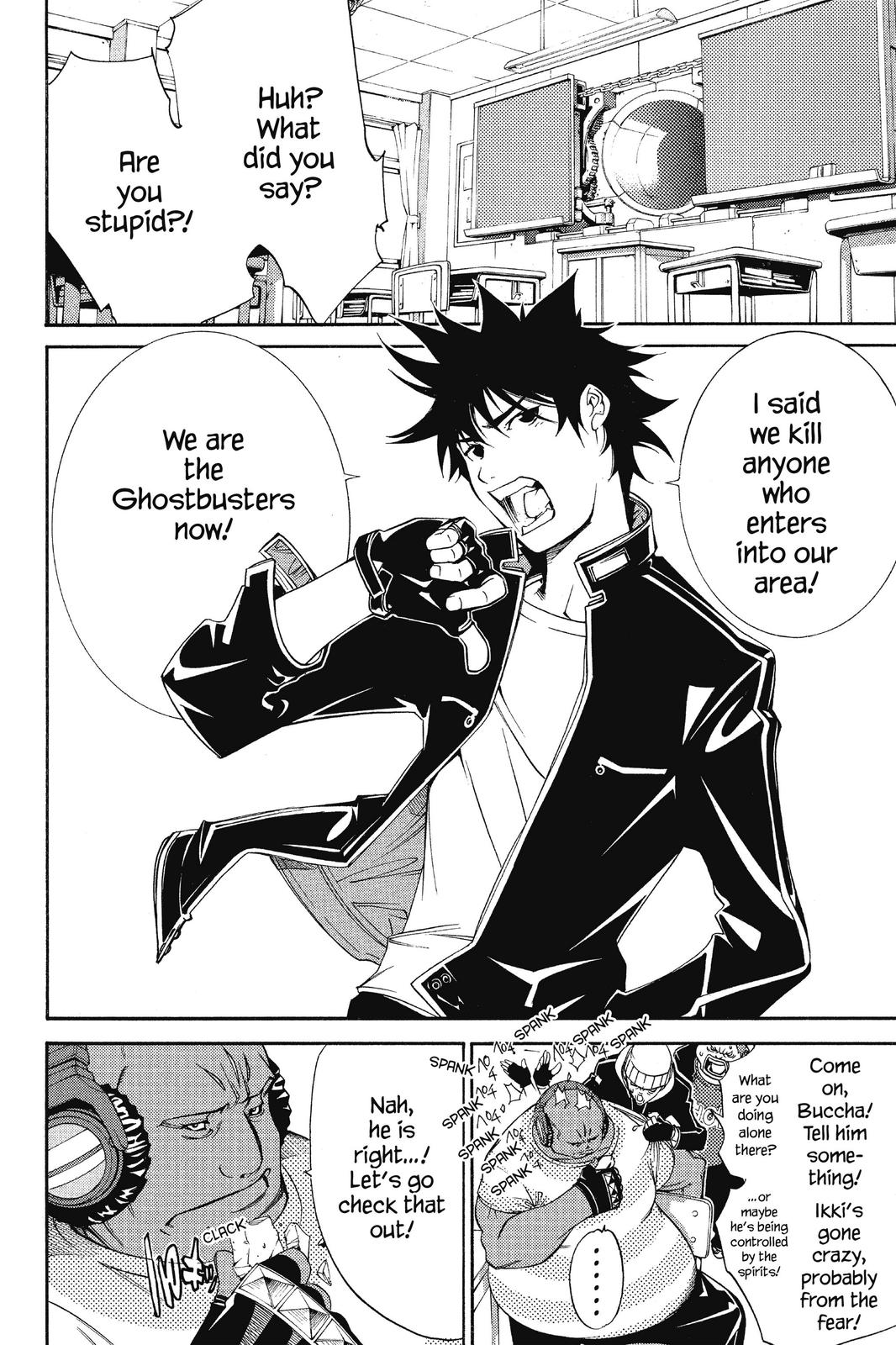 Read Air Gear Manga Online