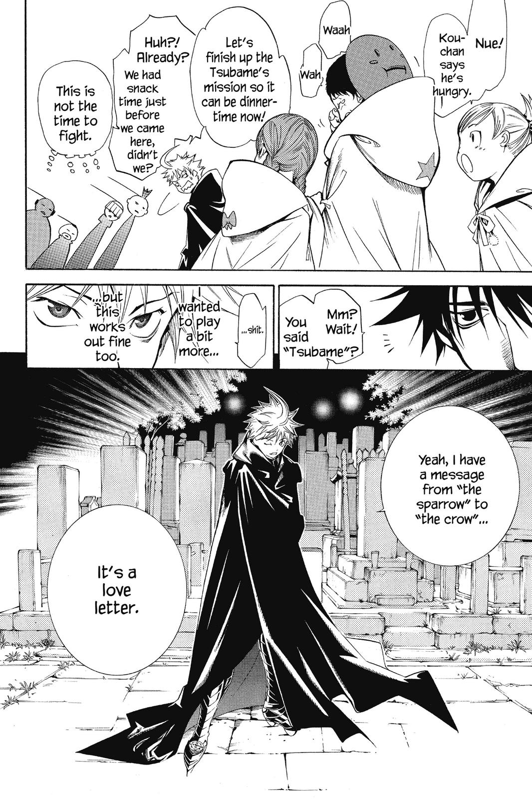 Read Air Gear Manga Online