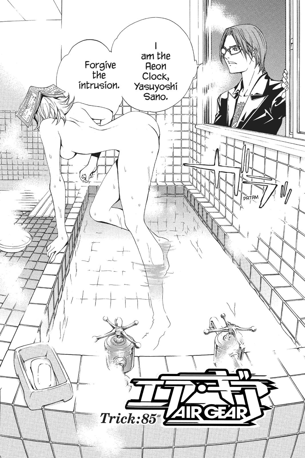 Read Air Gear Manga Online