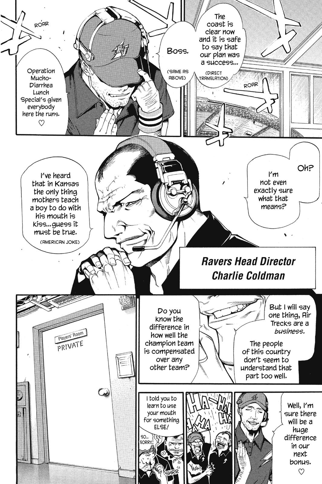 Read Air Gear Manga Online