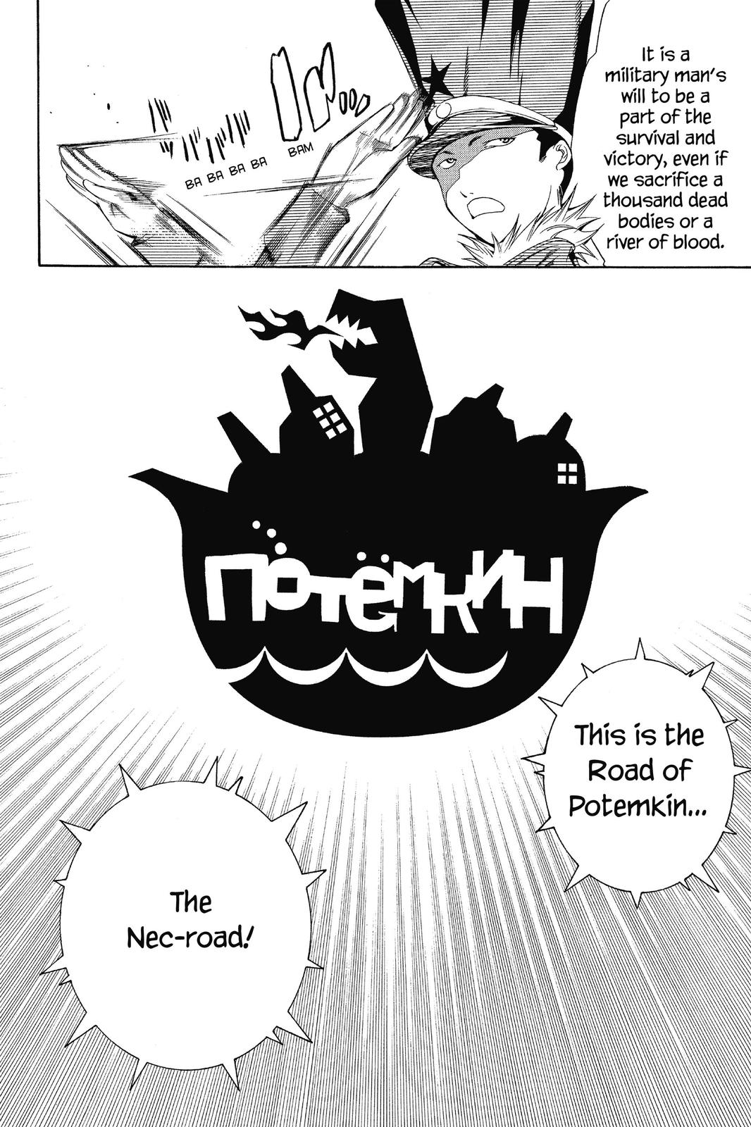 Read Air Gear Manga Online