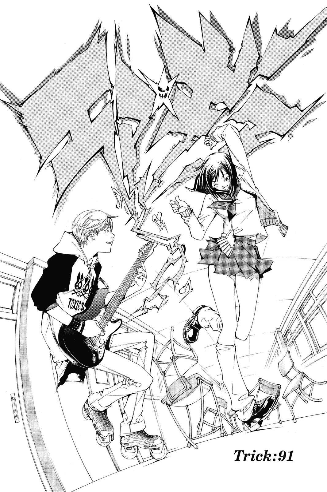 Read Air Gear Manga Online