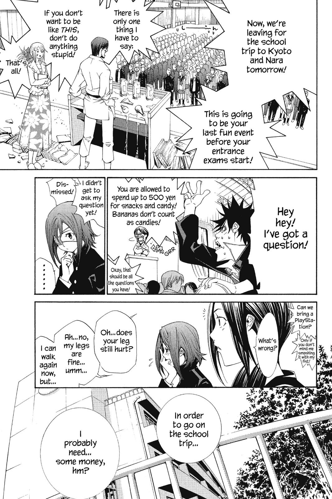 Read Air Gear Manga Online