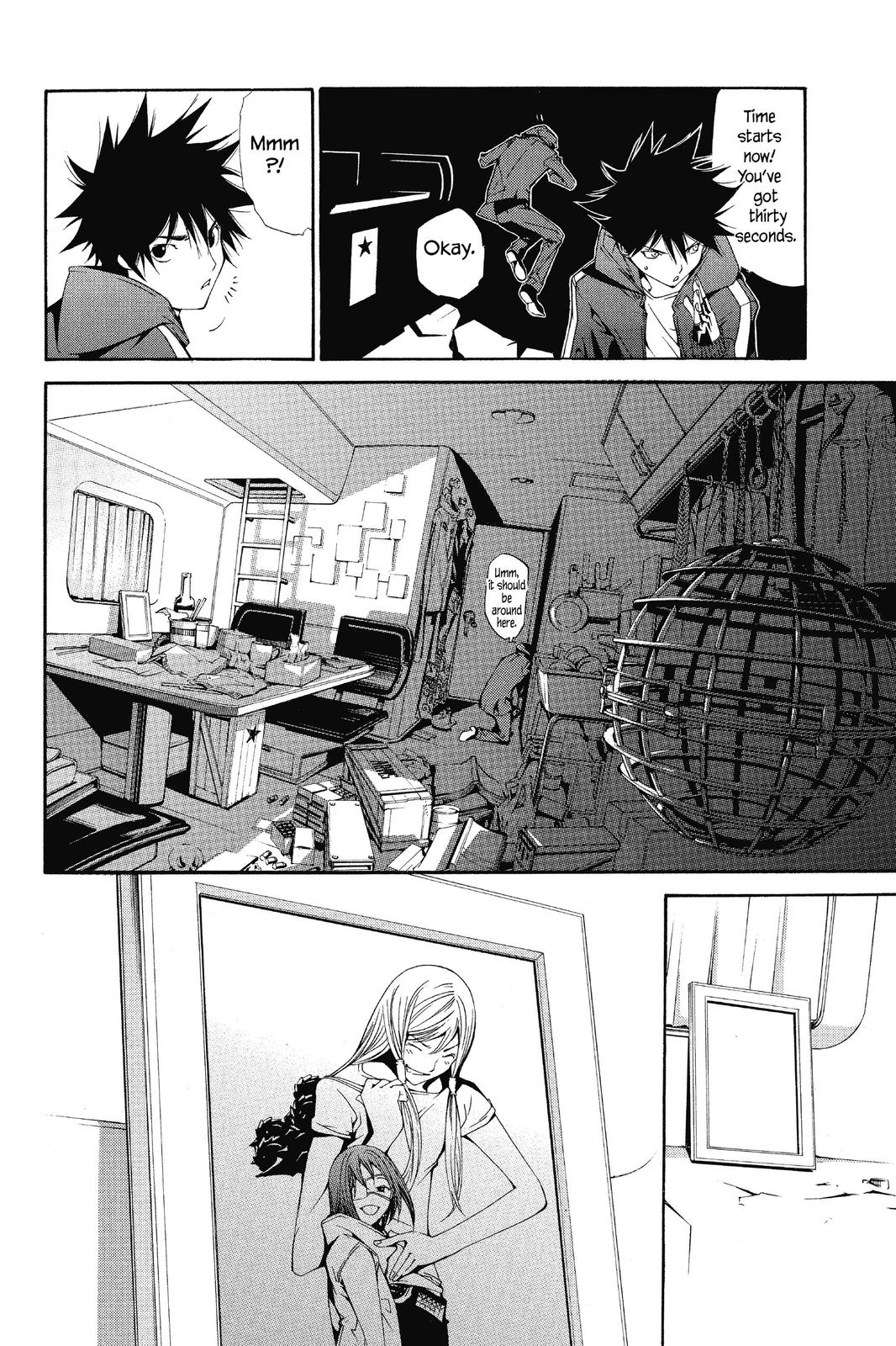Read Air Gear Manga Online
