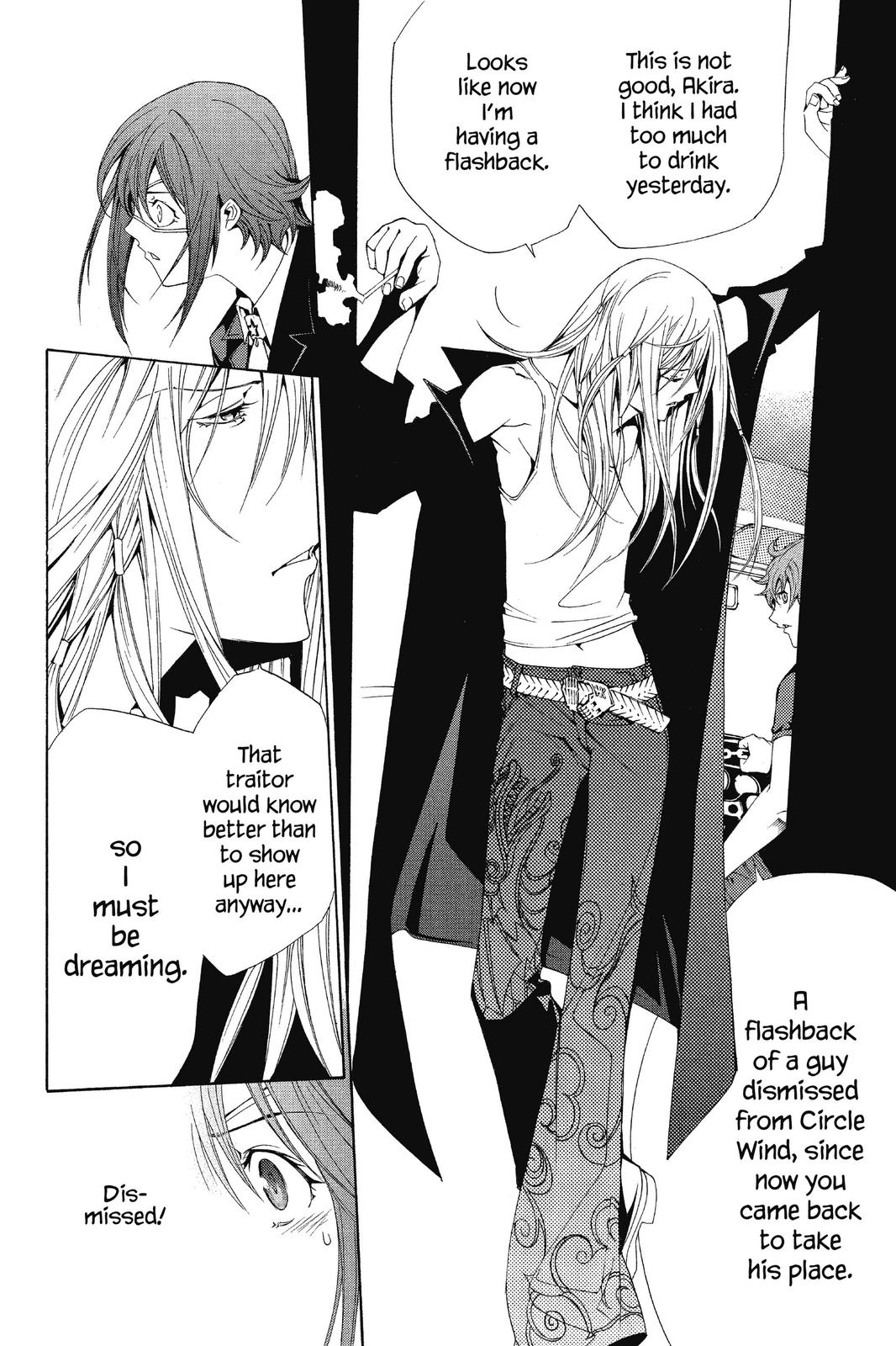 Read Air Gear Manga Online
