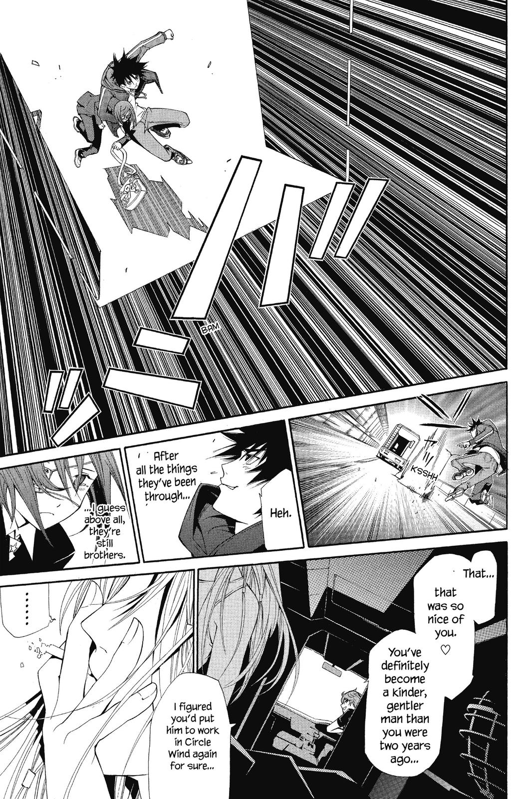 Read Air Gear Manga Online