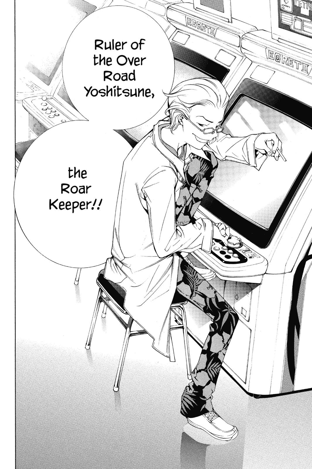 Read Air Gear Manga Online