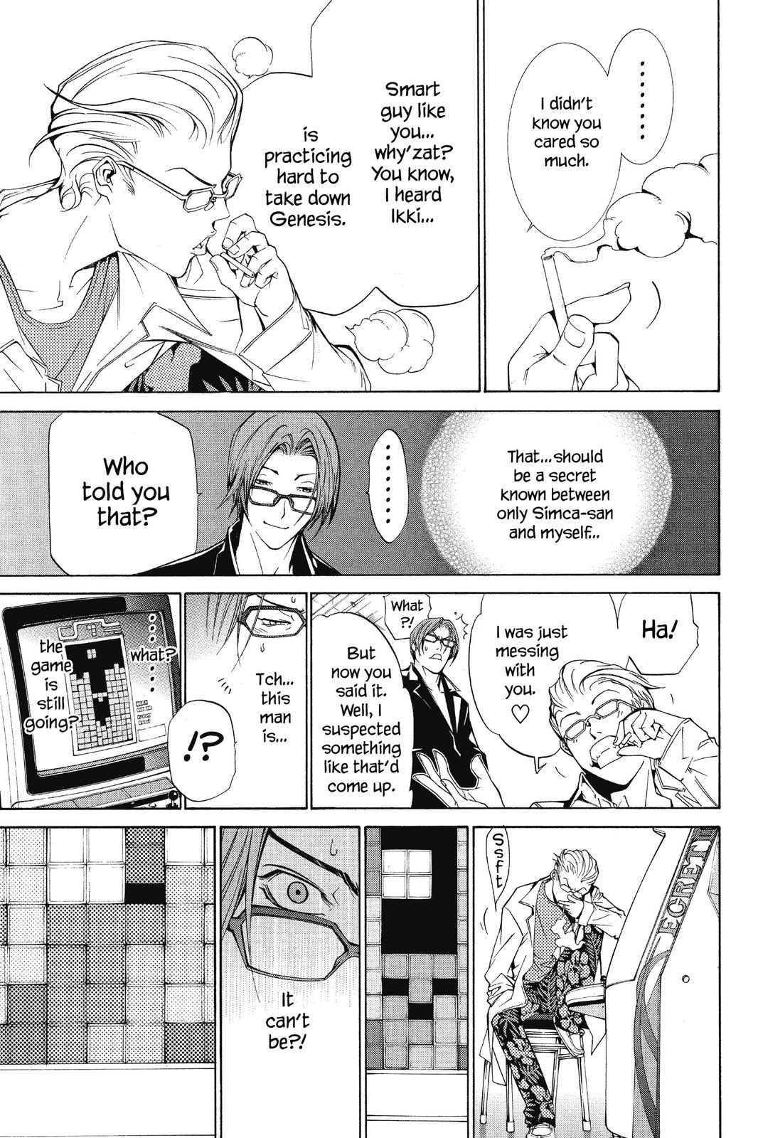 Read Air Gear Manga Online