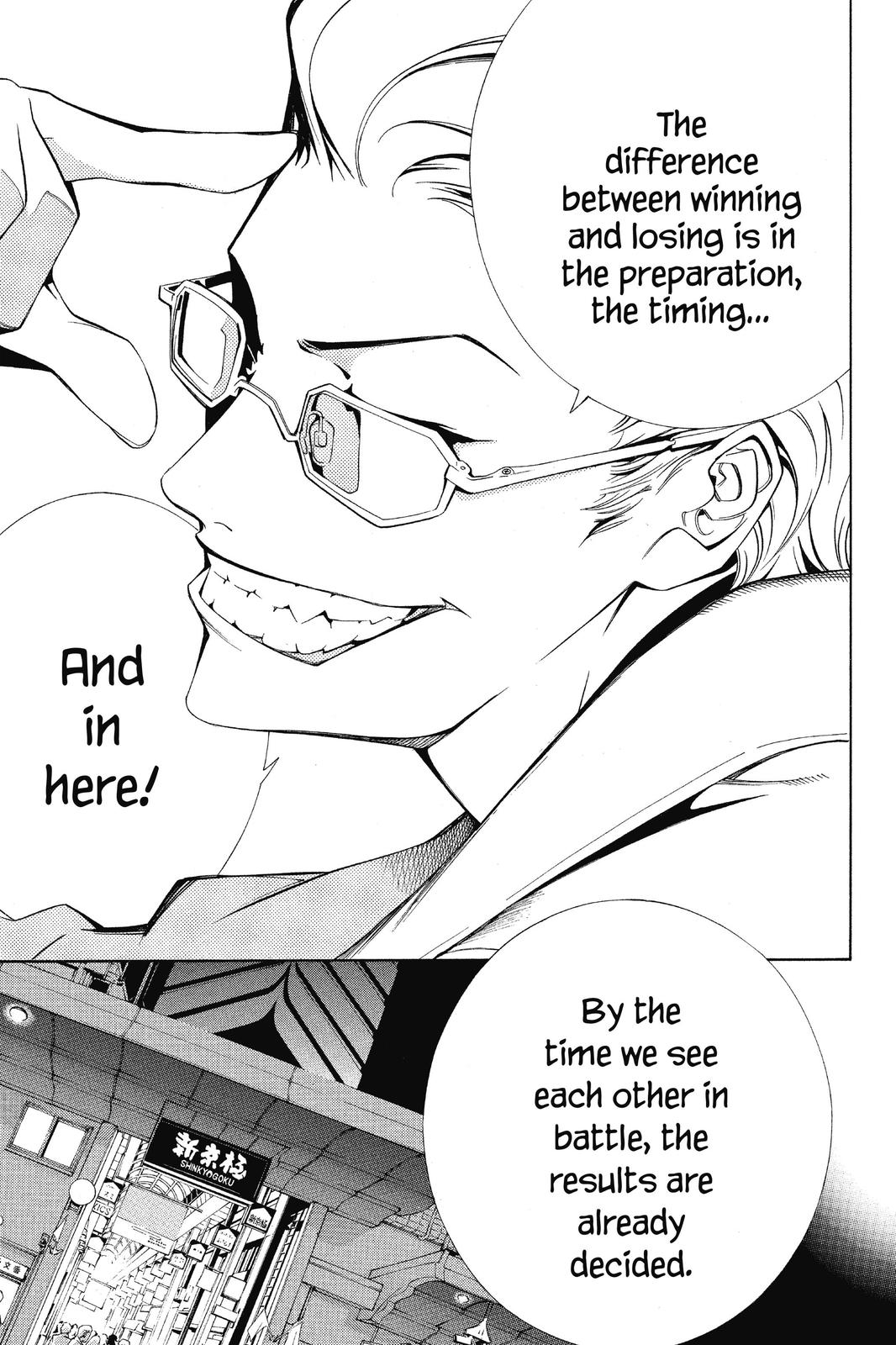 Read Air Gear Manga Online