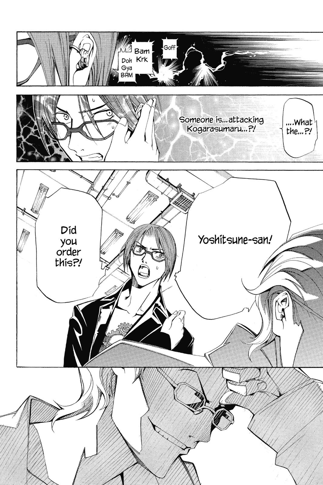 Read Air Gear Manga Online
