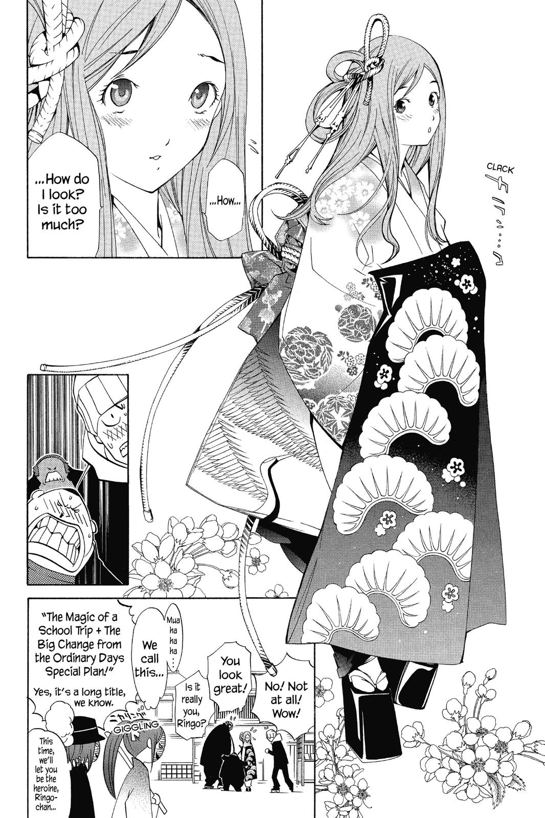 Read Air Gear Manga Online