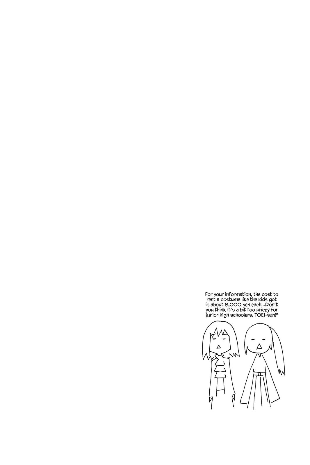 Read Air Gear Manga Online