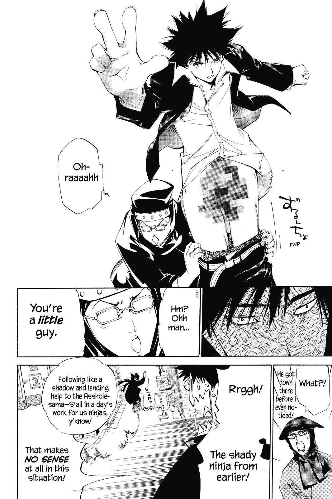 Read Air Gear Manga Online