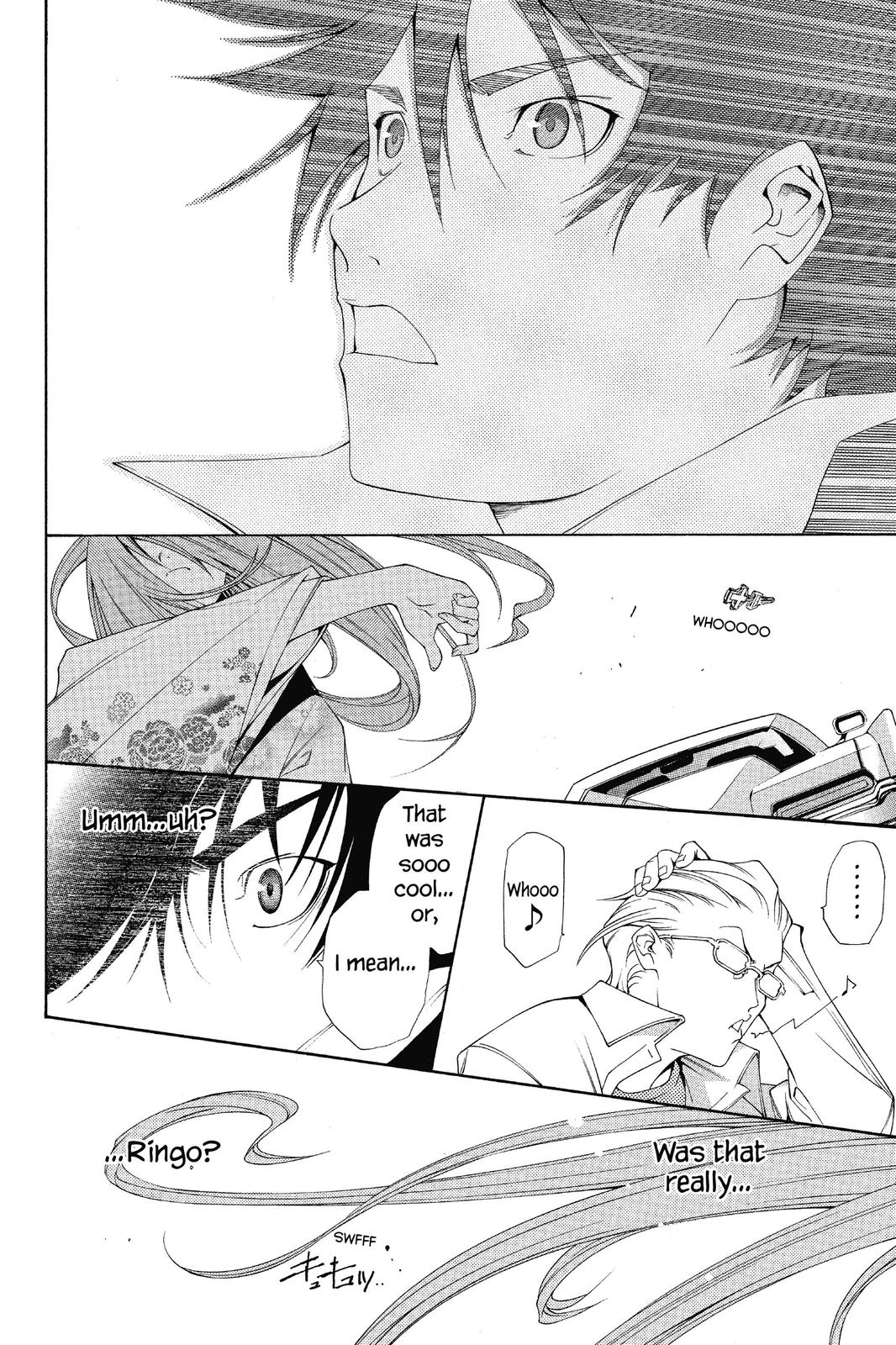 Read Air Gear Manga Online