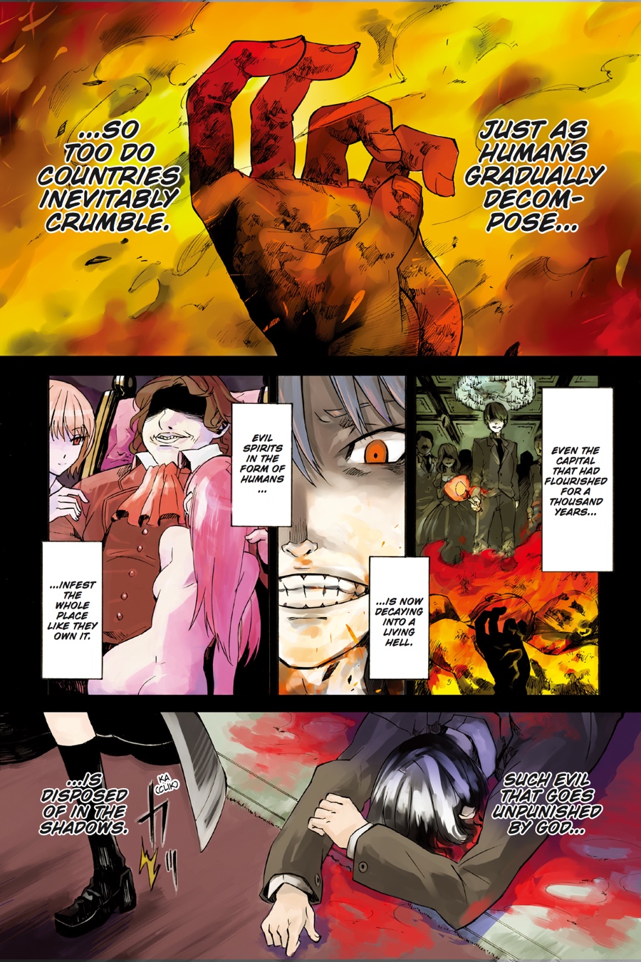 Read Akame Ga Kill! Manga Online