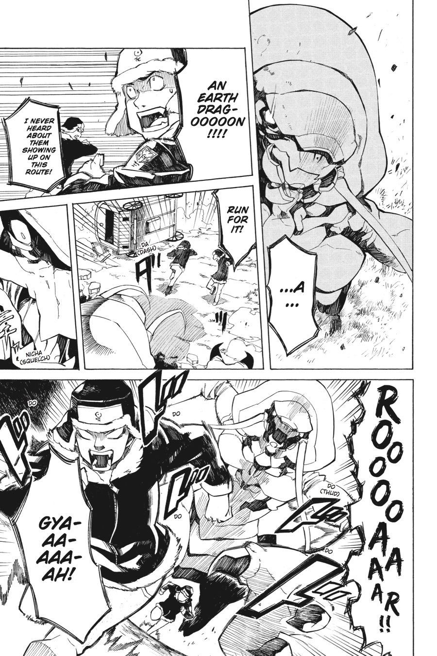 Read Akame Ga Kill! Manga Online
