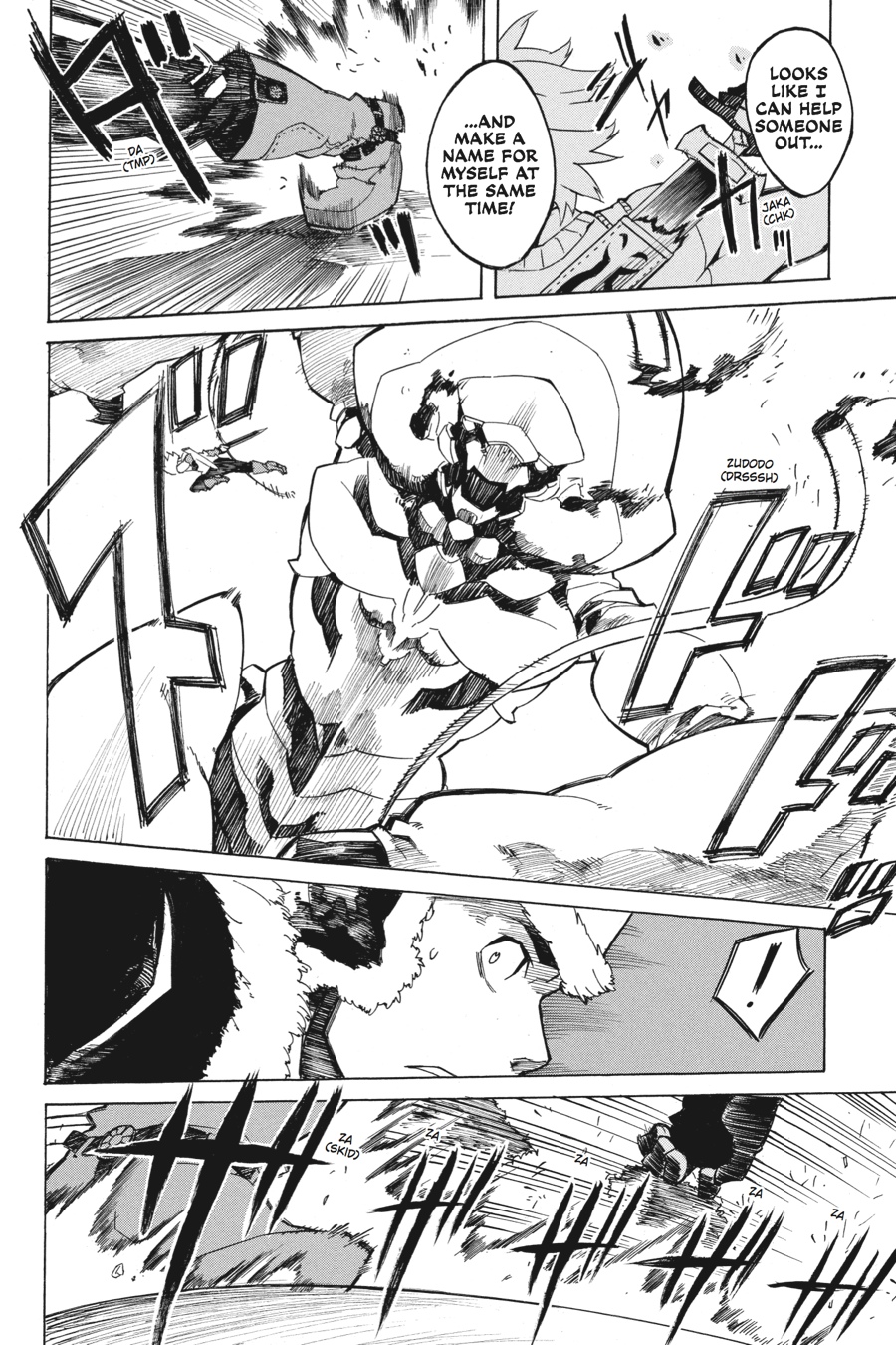 Read Akame Ga Kill! Manga Online