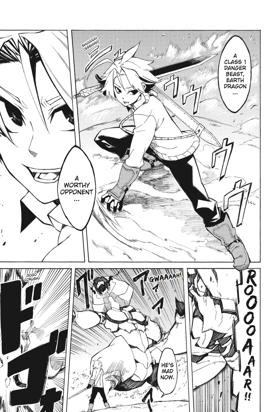 Read Akame Ga Kill! Manga Online