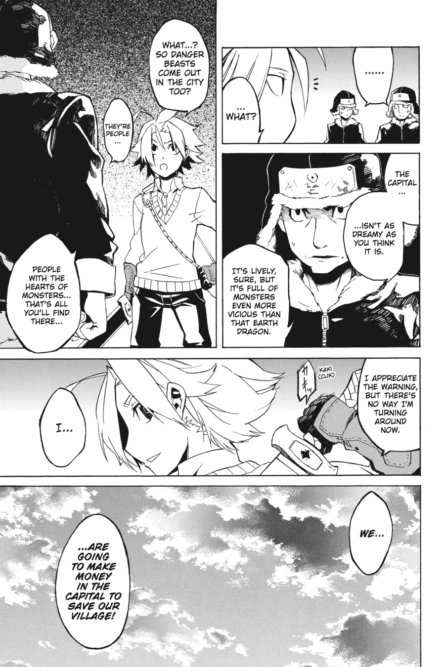Read Akame Ga Kill! Manga Online