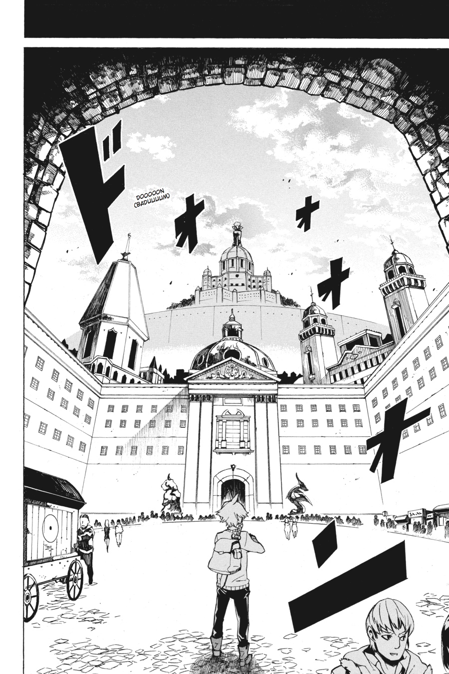 Read Akame Ga Kill! Manga Online