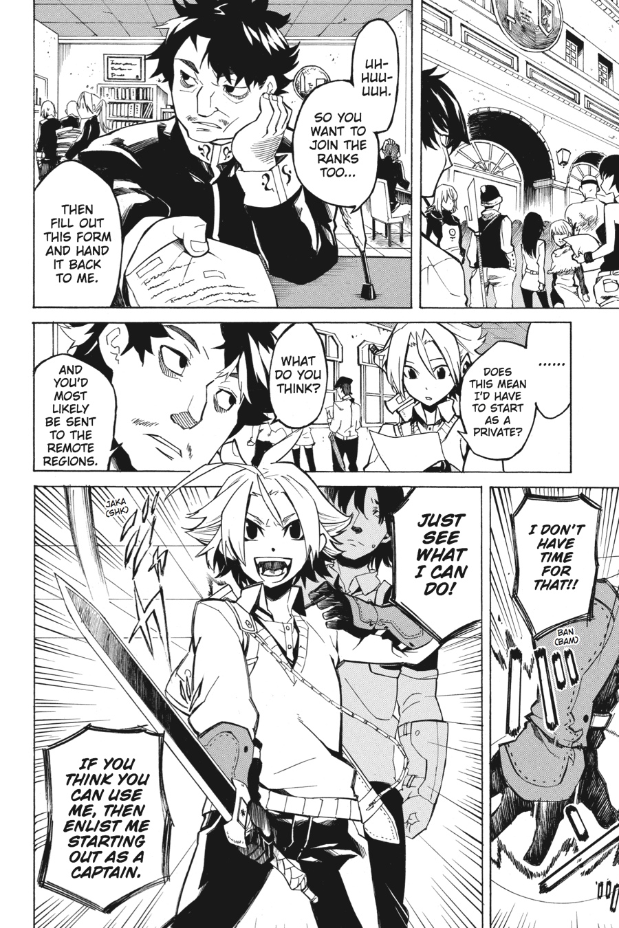 Read Akame Ga Kill! Manga Online