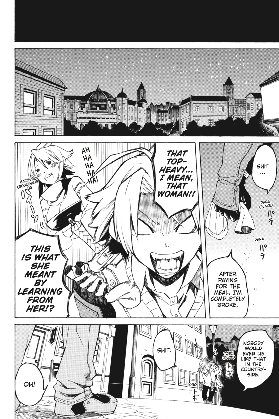 Read Akame Ga Kill! Manga Online
