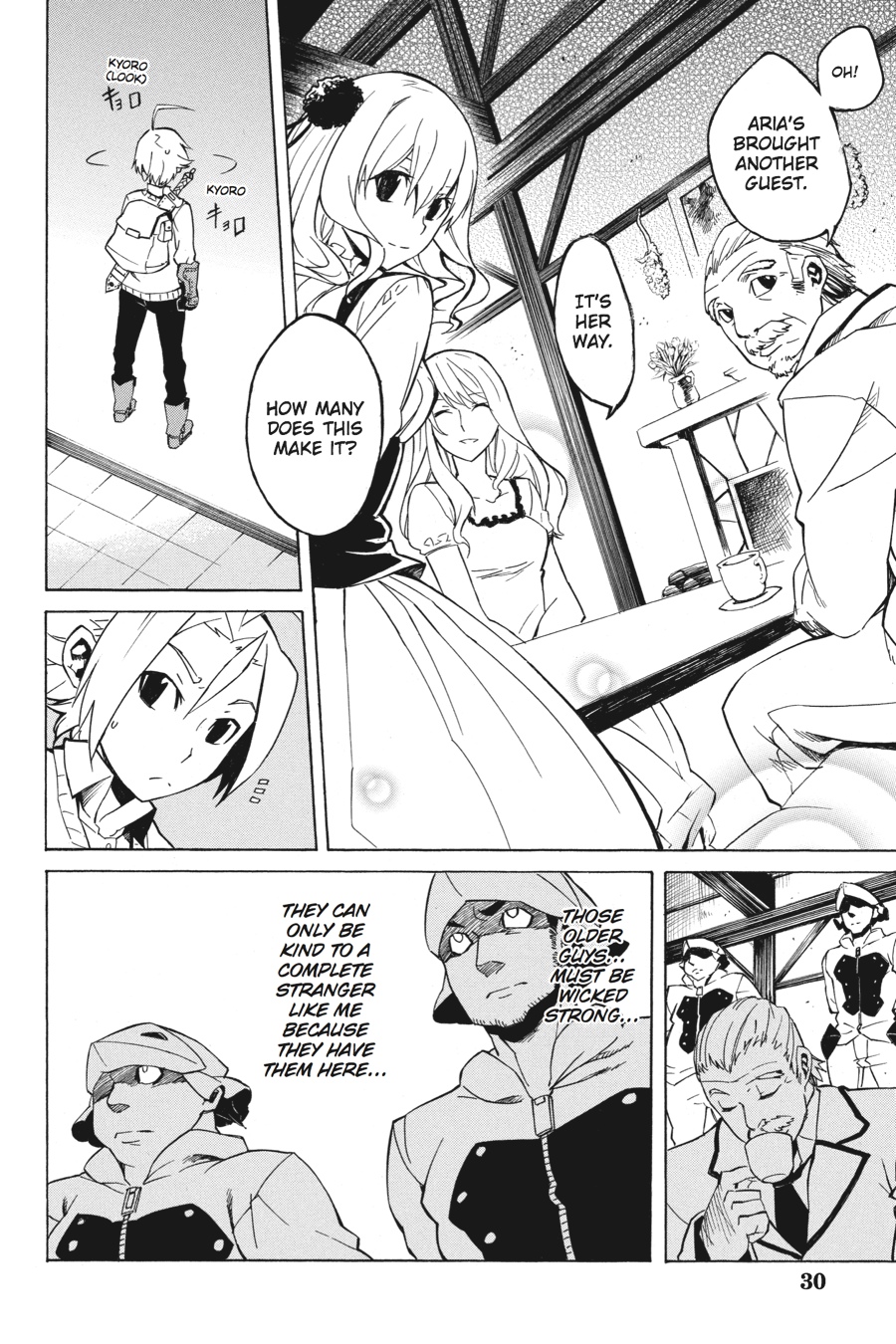 Read Akame Ga Kill! Manga Online