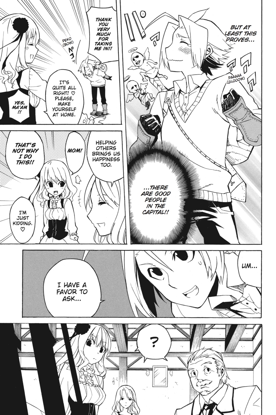 Read Akame Ga Kill! Manga Online