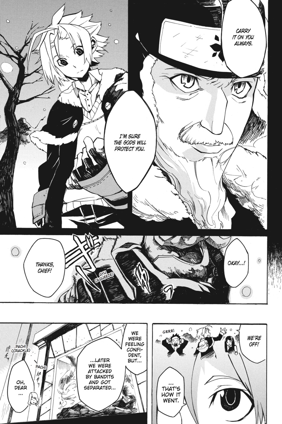 Read Akame Ga Kill! Manga Online