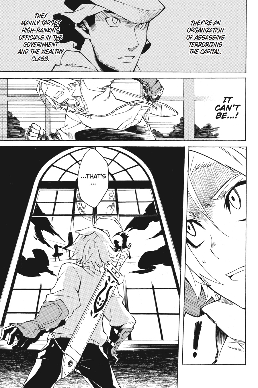 Read Akame Ga Kill! Manga Online