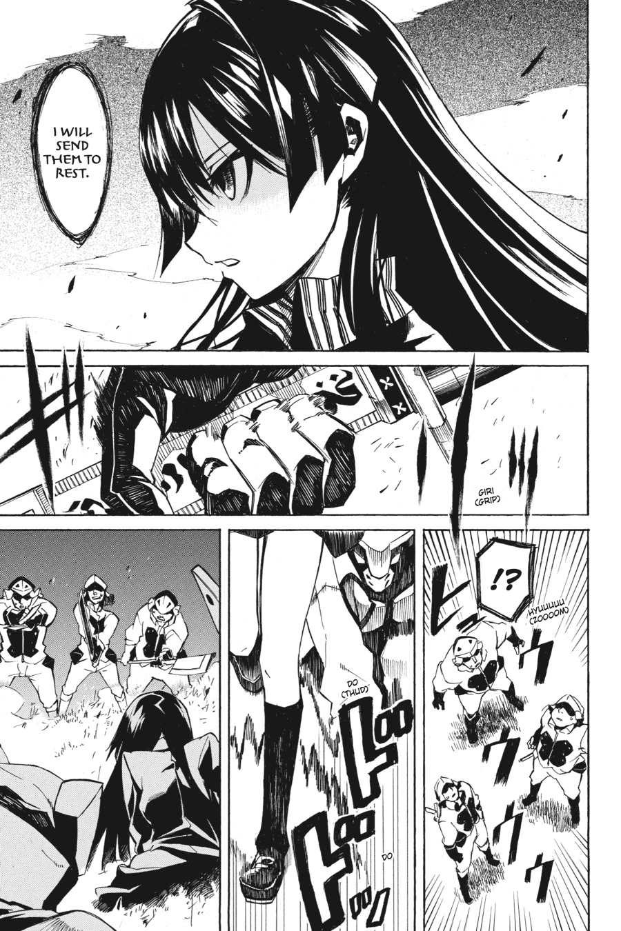 Read Akame Ga Kill! Manga Online