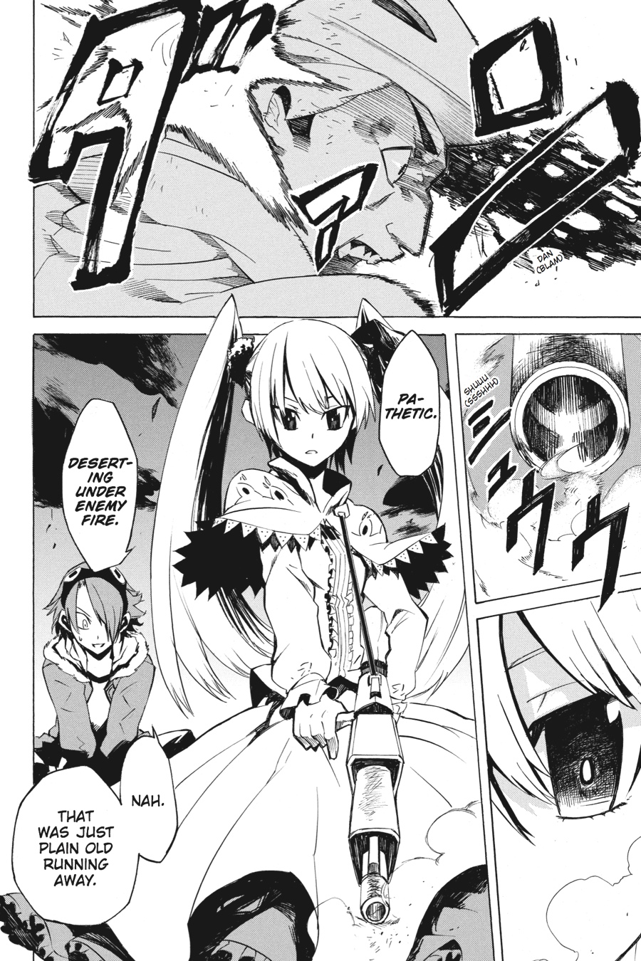Read Akame Ga Kill! Manga Online