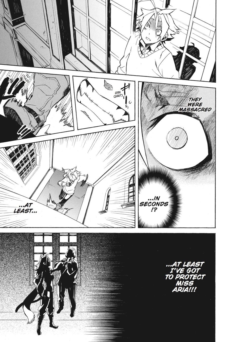 Read Akame Ga Kill! Manga Online