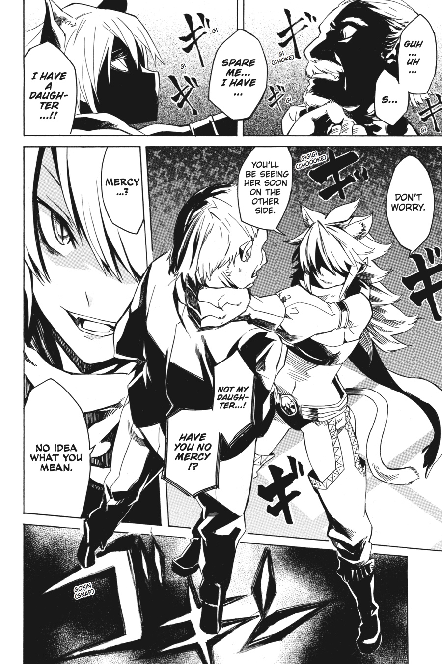 Read Akame Ga Kill! Manga Online